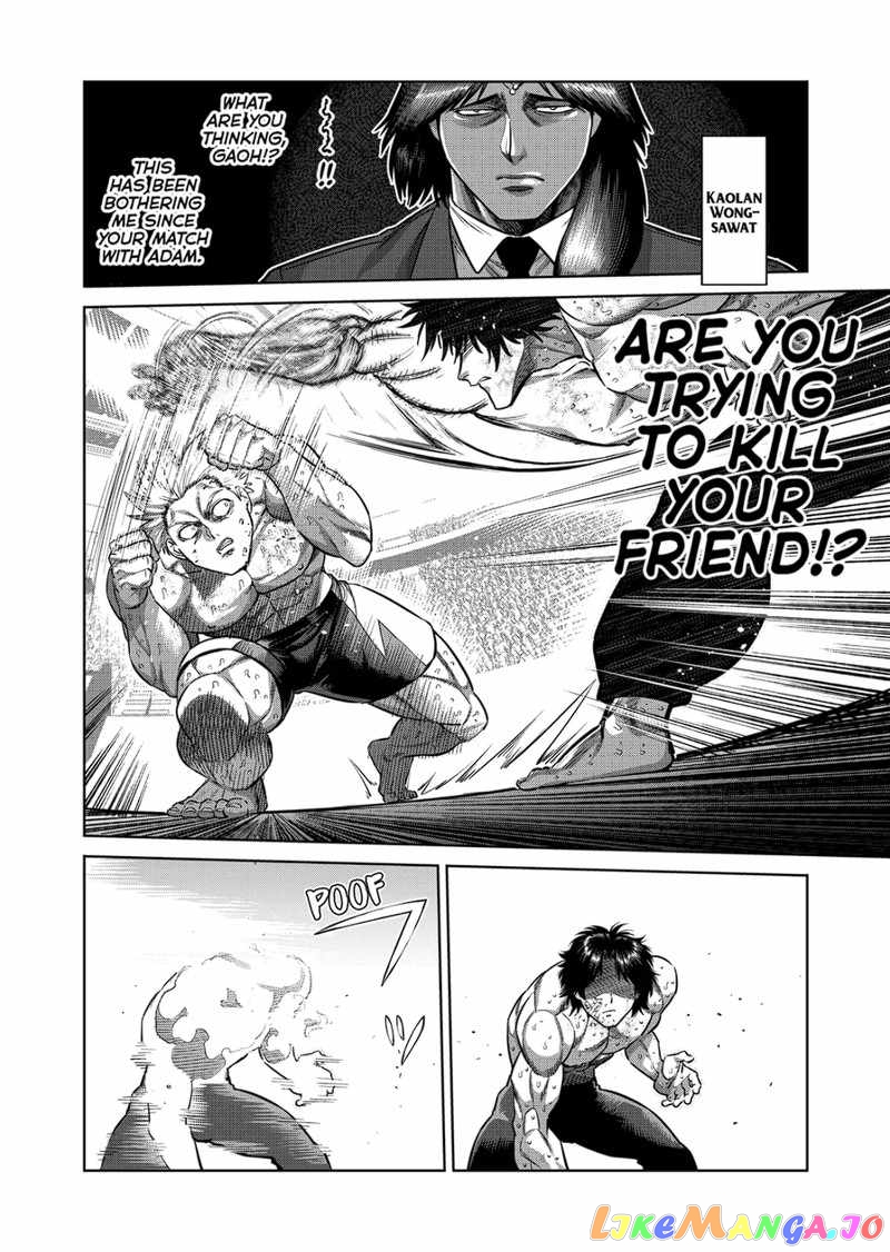 Kengan Omega Chapter 188 image 06